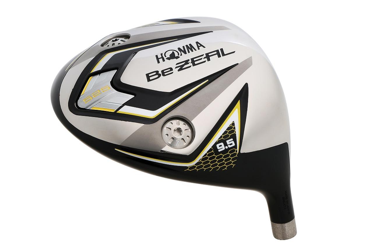 ホンマゴルフ ホンマ ビジール ドライバー Be ZEAL 535 10.5
