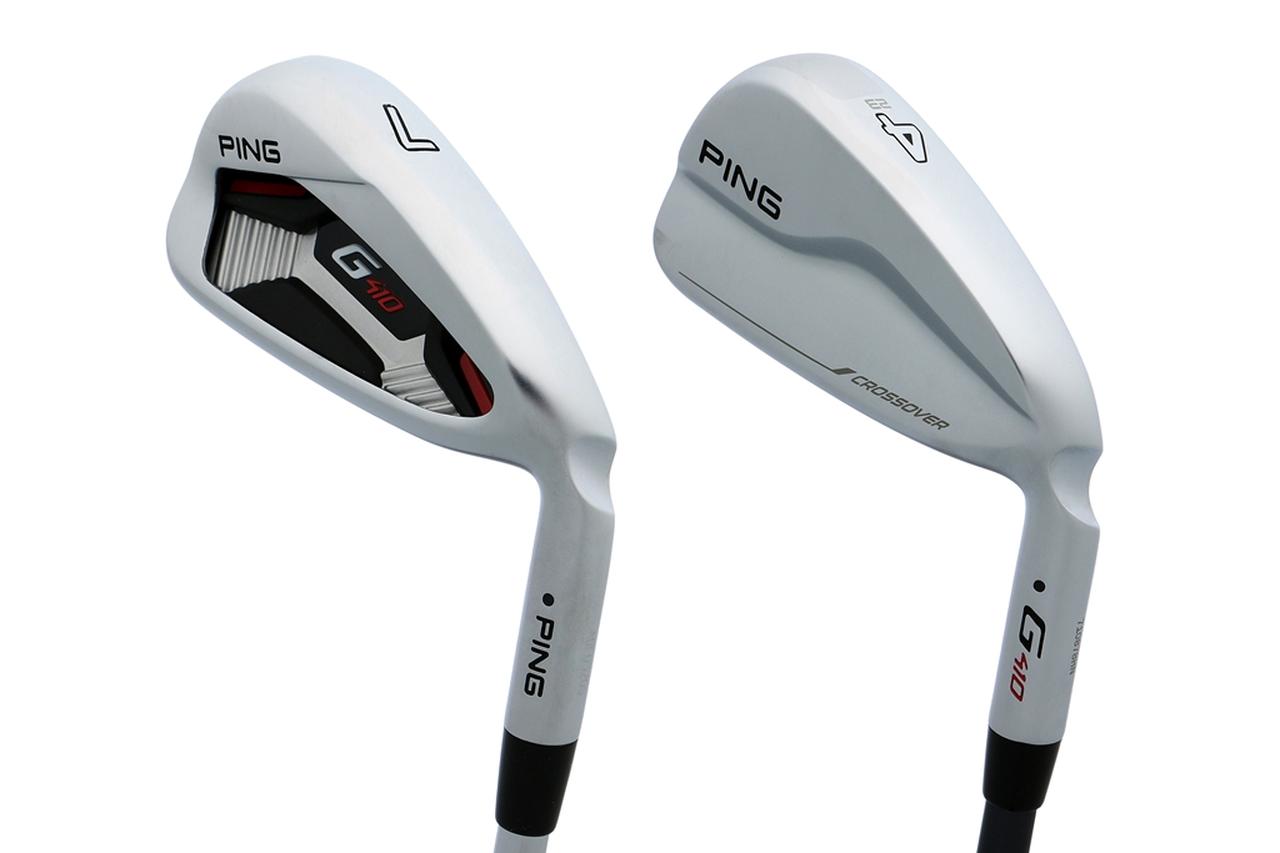 ドライバーが女子ツアー開幕2連勝の「G410」。ところでアイアンは