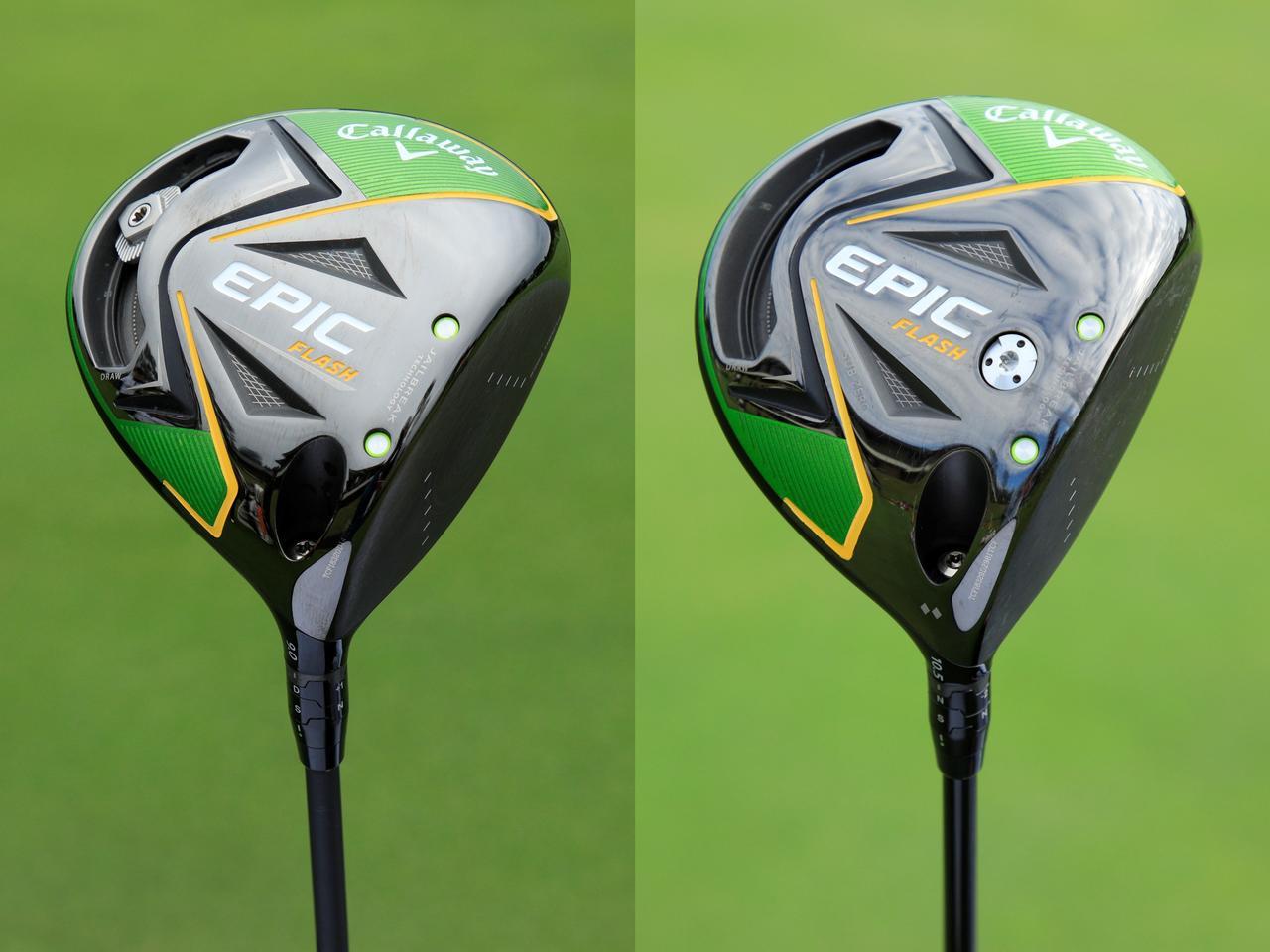 一番人気は「エピックフラッシュ サブゼロ」。契約フリーの女子プロ