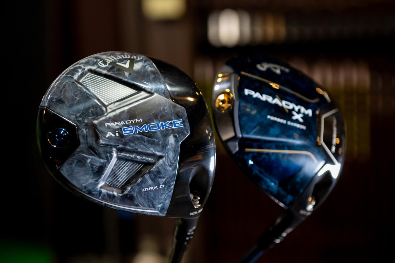 パラダイムAiスモークトリプルダイヤモンドMAXを他と比較してみた