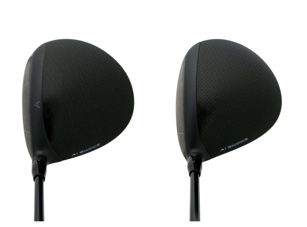 パラダイムAiスモークトリプルダイヤモンドの慣性モーメントを比較して