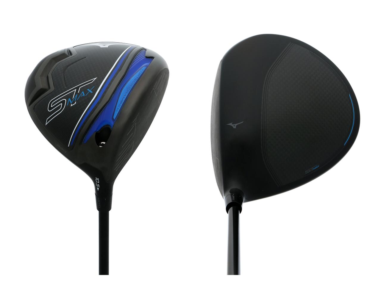 最新ドライバーは「MAX」だらけ!? ミズノは何がマックスなの？ 『ST