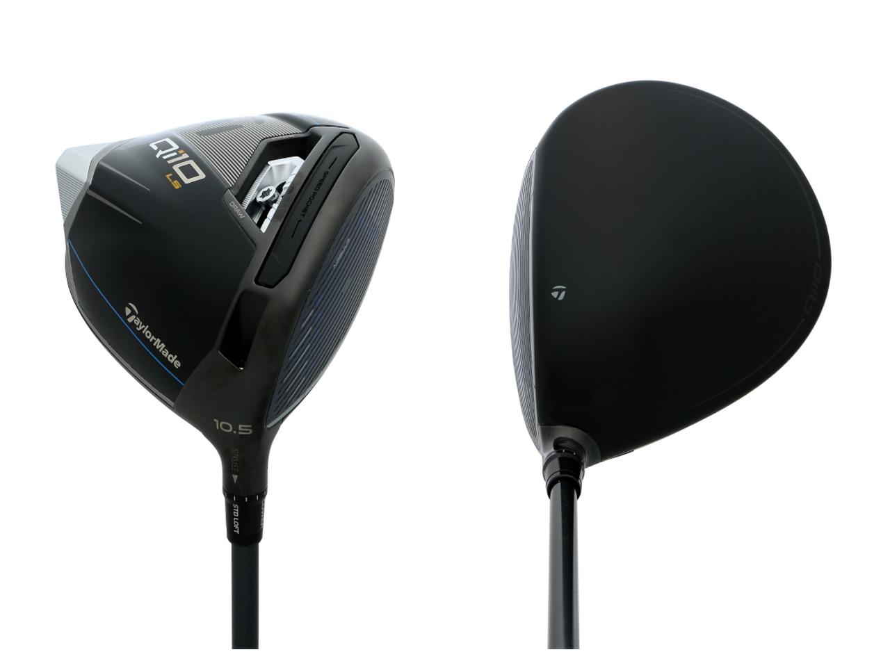 スペックから見た『Qi10 LSドライバー』の進化。前作の上級者モデル