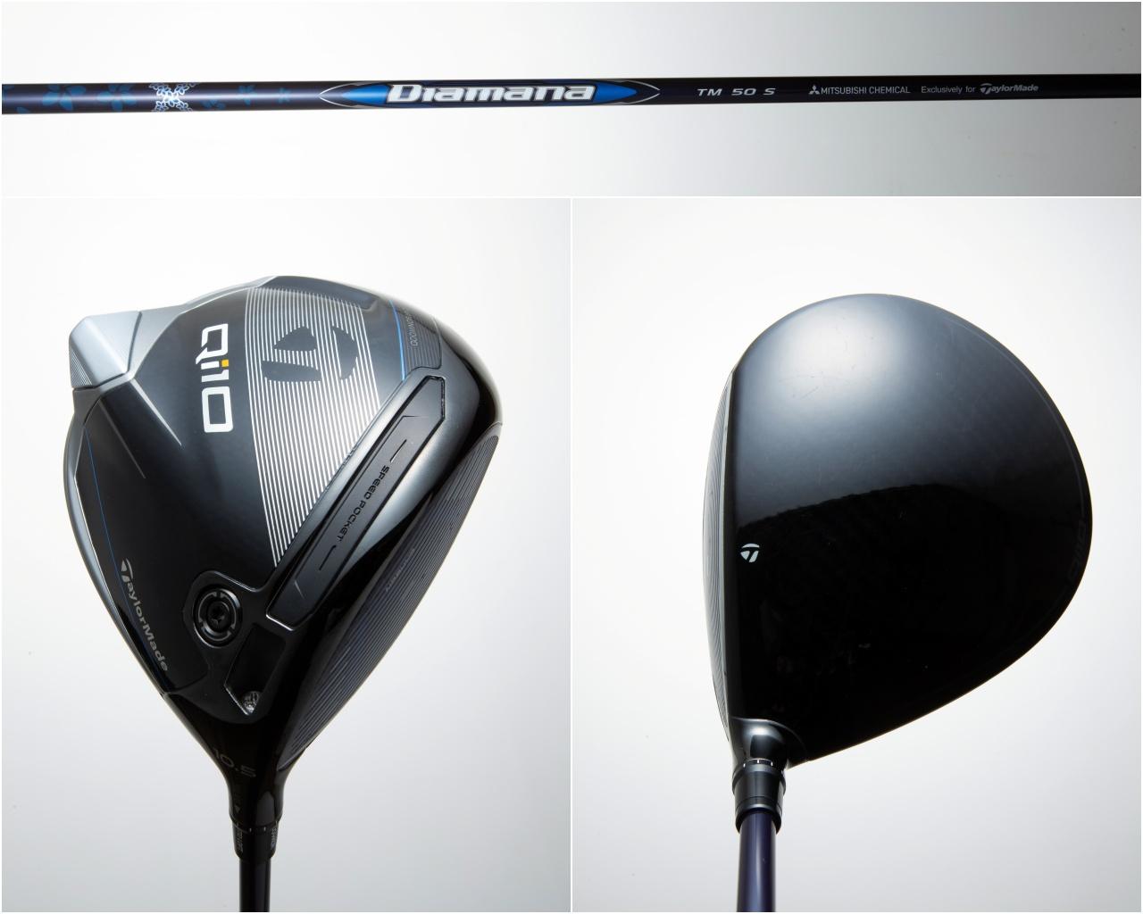 Qi10 ドライバー評価】プロがロフト角別に試打してみた (1/2)