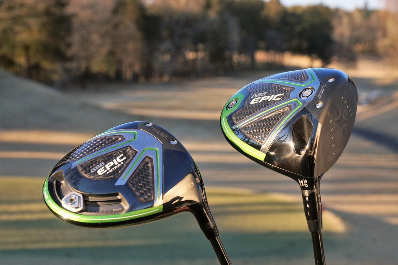 最速アマチュア試打レポート！ GBBエピック「スター」と「サブゼロ