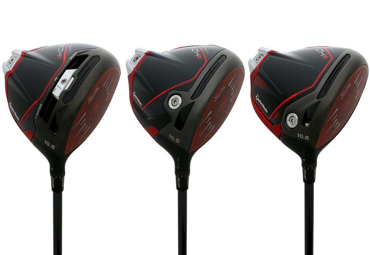 テーラーメイド「ステルス2」のヘッド選び。ヘッドスピード40m/s前後