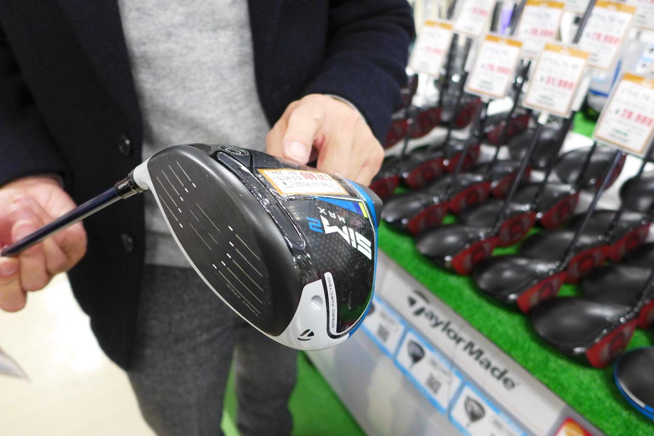 クラブ選びは他人の評価より、自分の感性! でももしそれに自信がなかっ