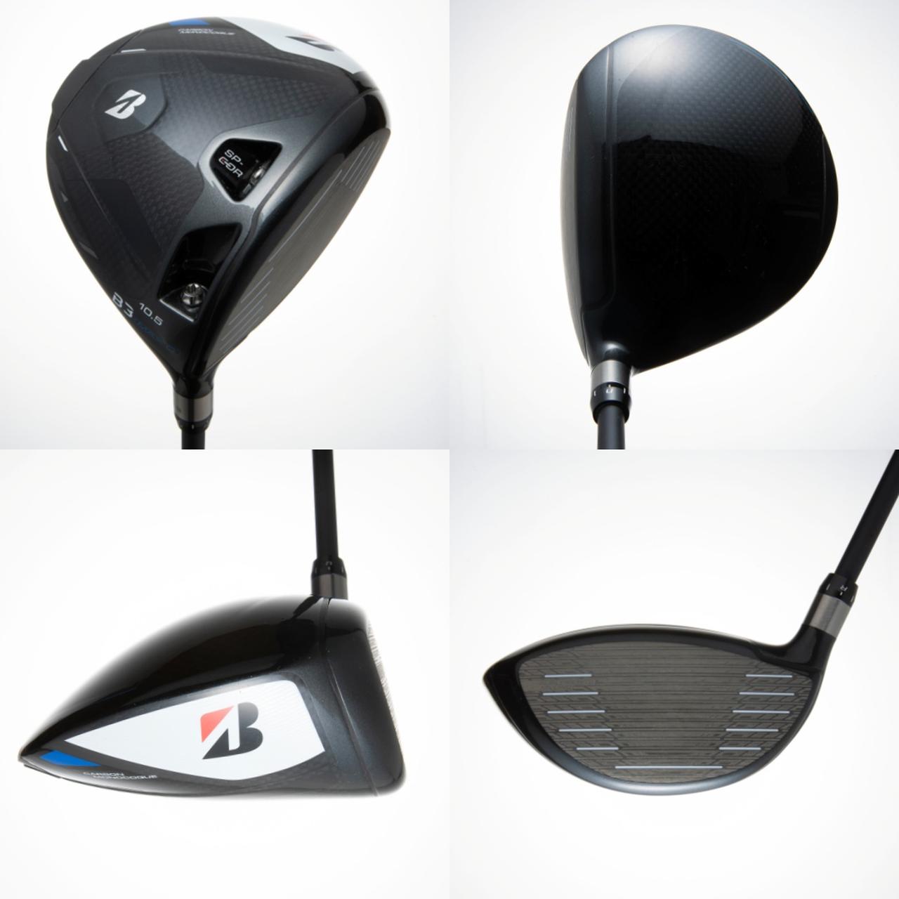 ブリヂストン「B3MAX D ドライバー」を試打！ ヒールヒットしても