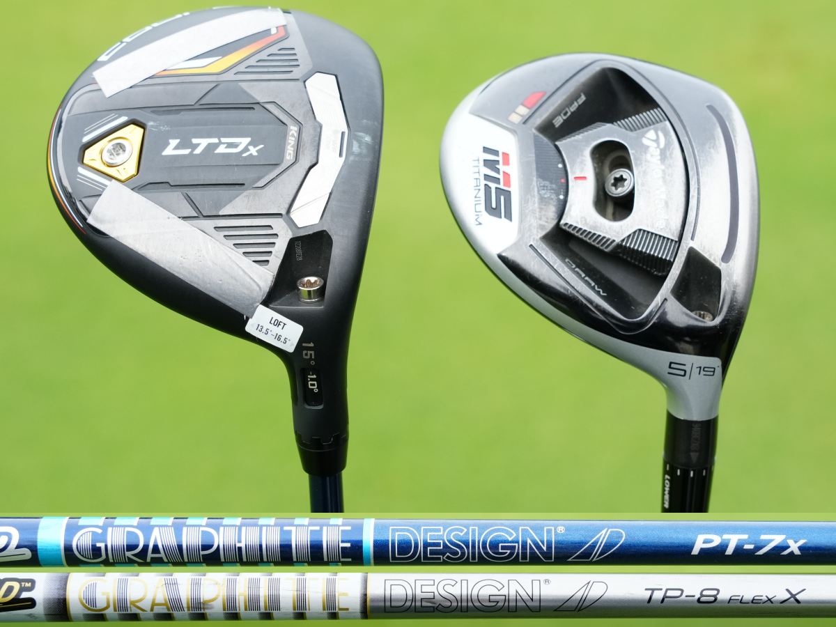 レア テーラーメイド M2 5W 18° フェアウェイウッド 中古