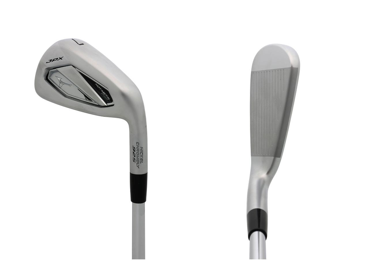 ダウンブローと相性抜群の飛び系！『ミズノ JPX925ホットメタルプロ