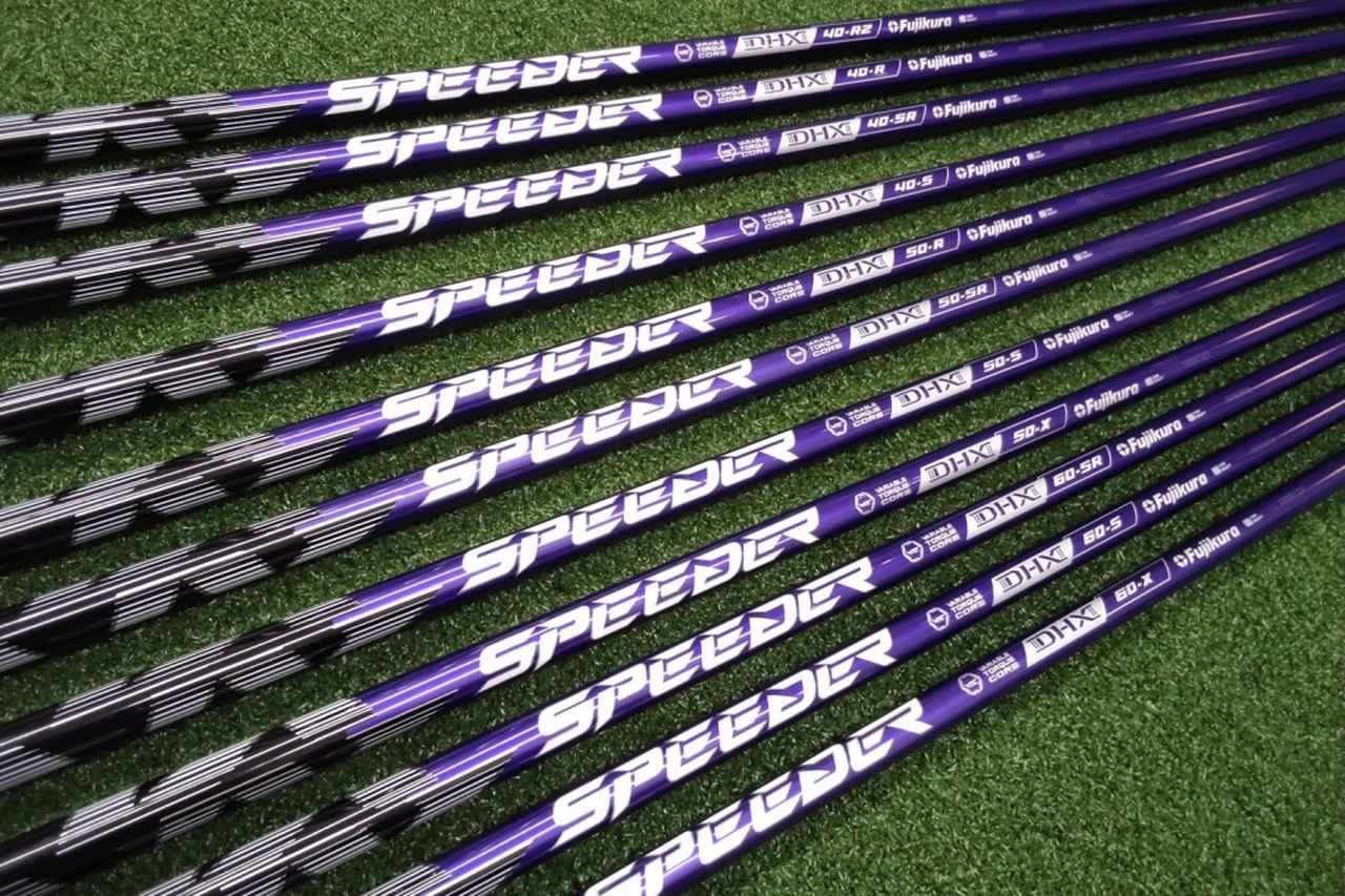 クラブナビゲーターが「『スピーダーNX バイオレット』は50-SRから試し