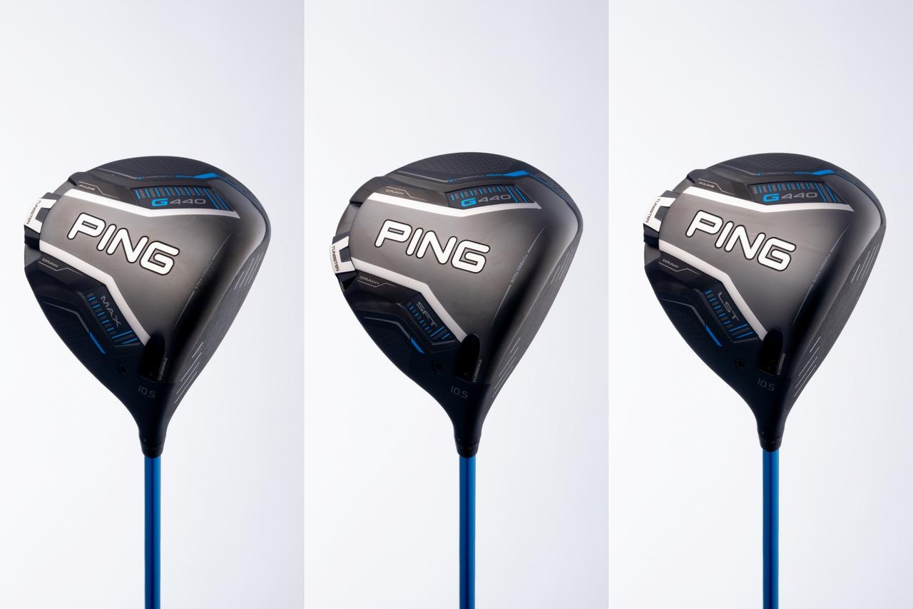 ピンゴルフが25年新製品『G440シリーズ』を発表！ コンセプトの『飛び