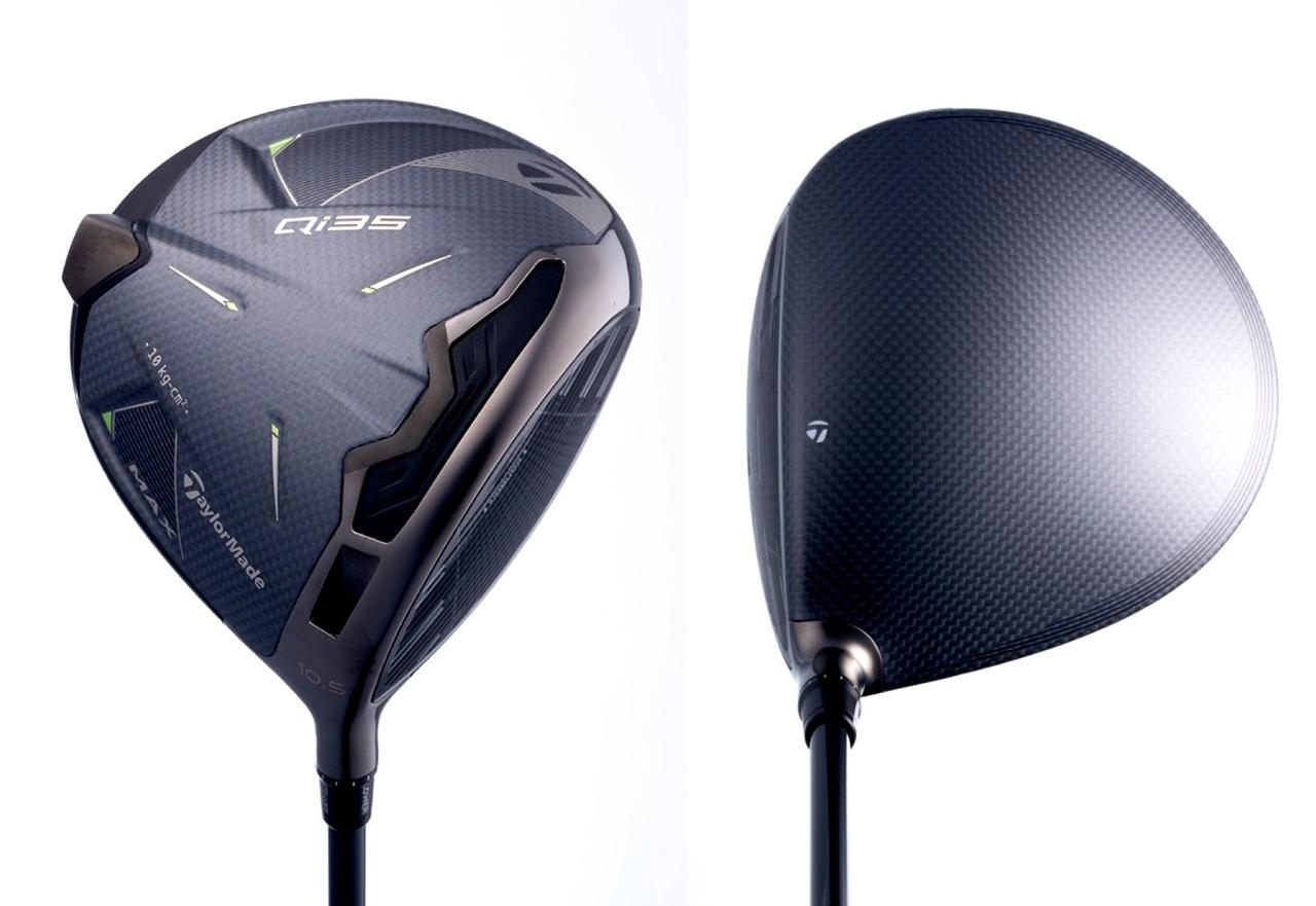 最新ドライバー『Qi35』シリーズの4モデルを徹底試打! ヘッドデータを