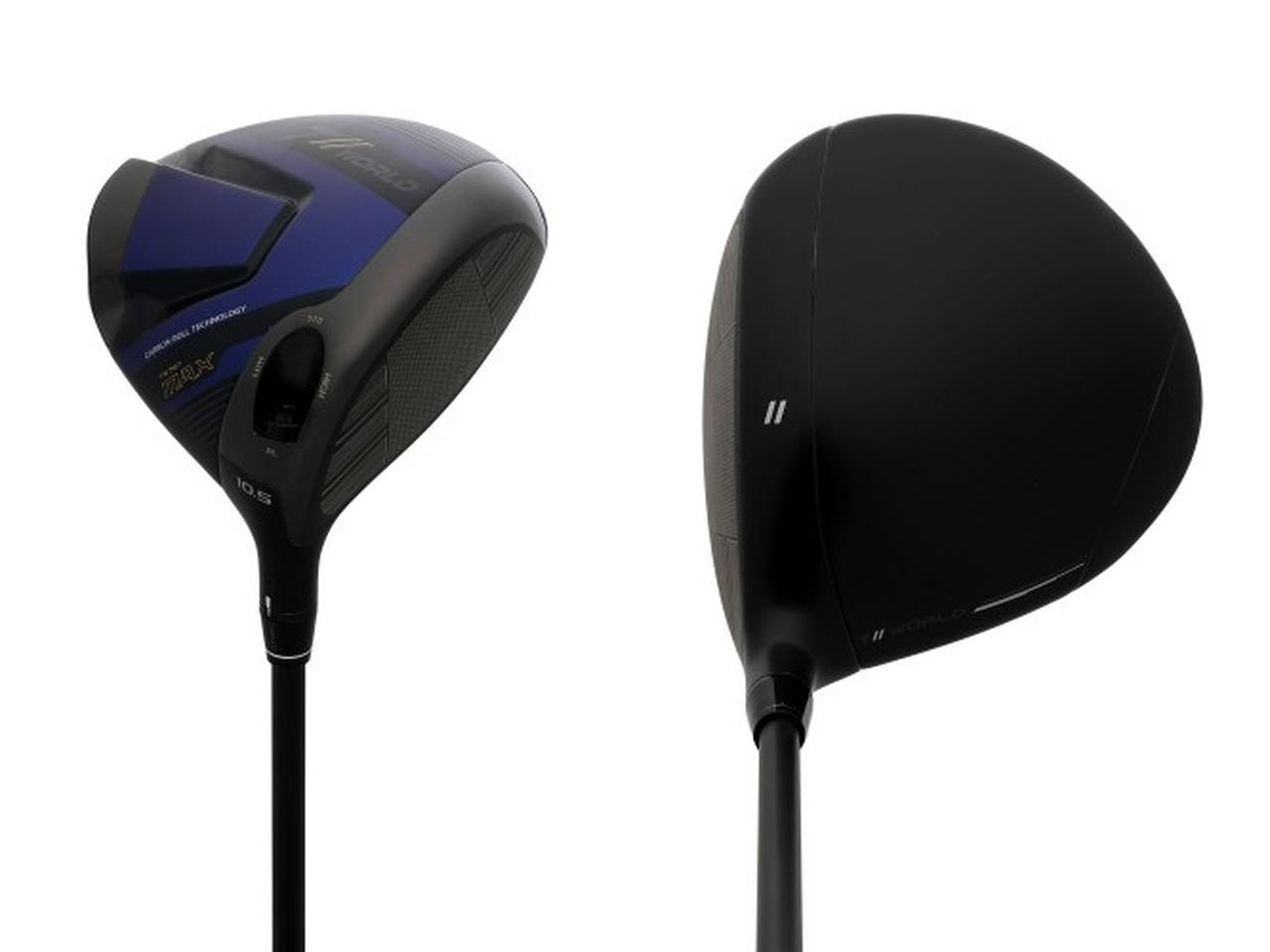 ついに本間からも「MAX」モデルが登場。『本間ゴルフ TW767 MAX