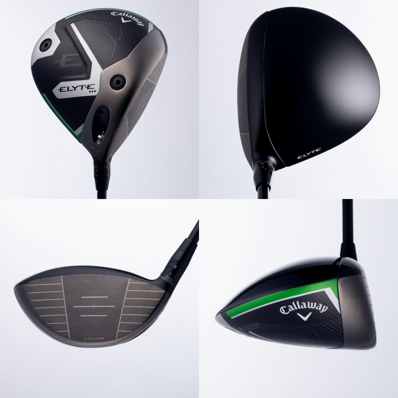 キャロウェイ「ELYTE ♢♢♢」のプロ2人の推奨HSは43m/s以上!? 【プロ