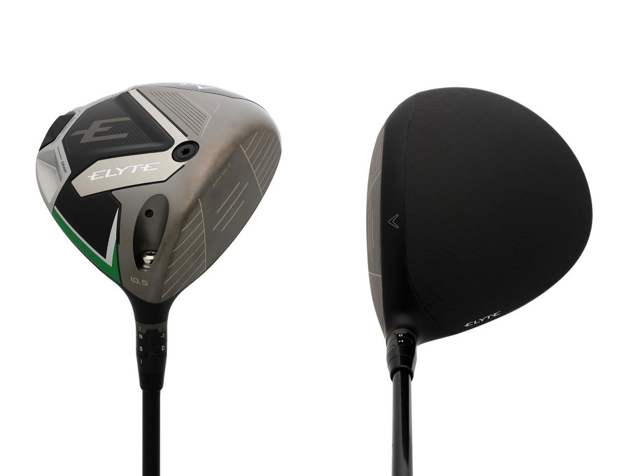 キャロウェイ『ELYTE ♢♢♢ドライバー』はヘッドの軽量化と小ぶりな