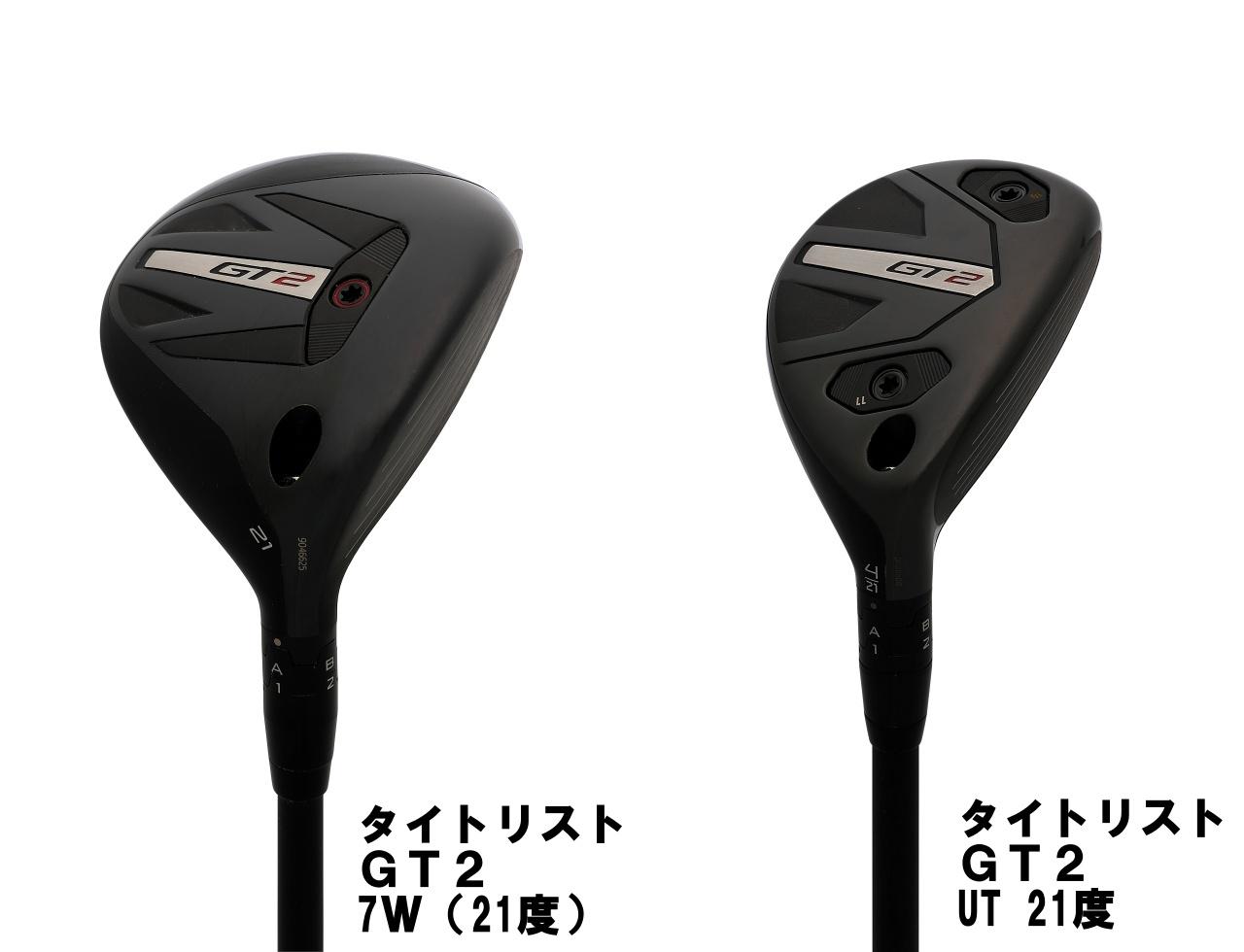 くろちゃん値下げ！希少！タイトリスト ts2 21度 ユーティリティ くろ