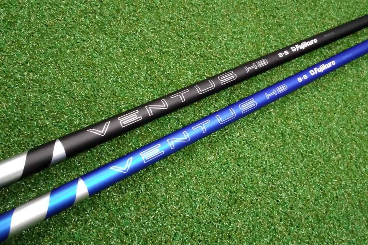 人気のベンタスに第4の選択肢が登場！ 「ベンタス ホワイト」はどんな