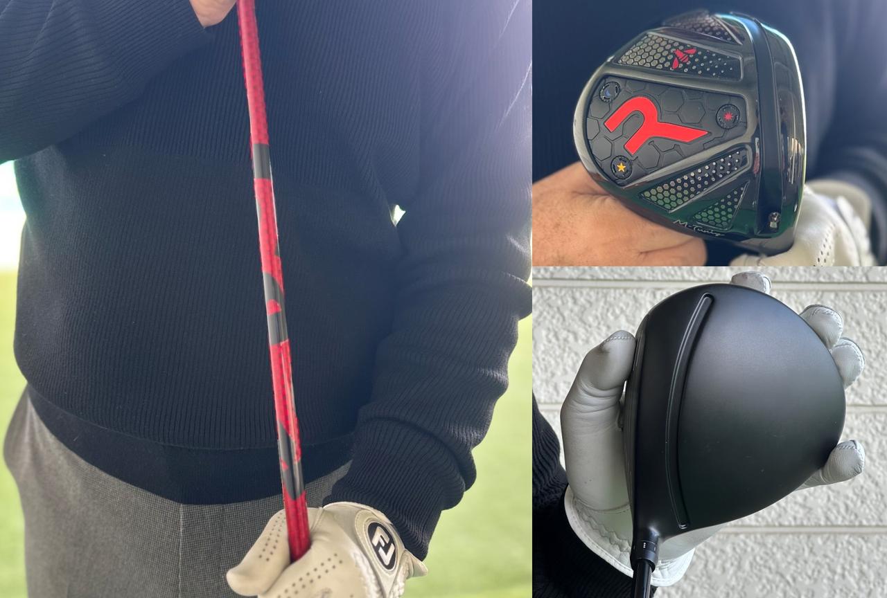 ロッディオヘッド×ロッディオシャフトは「コンスタントに最大飛距離が