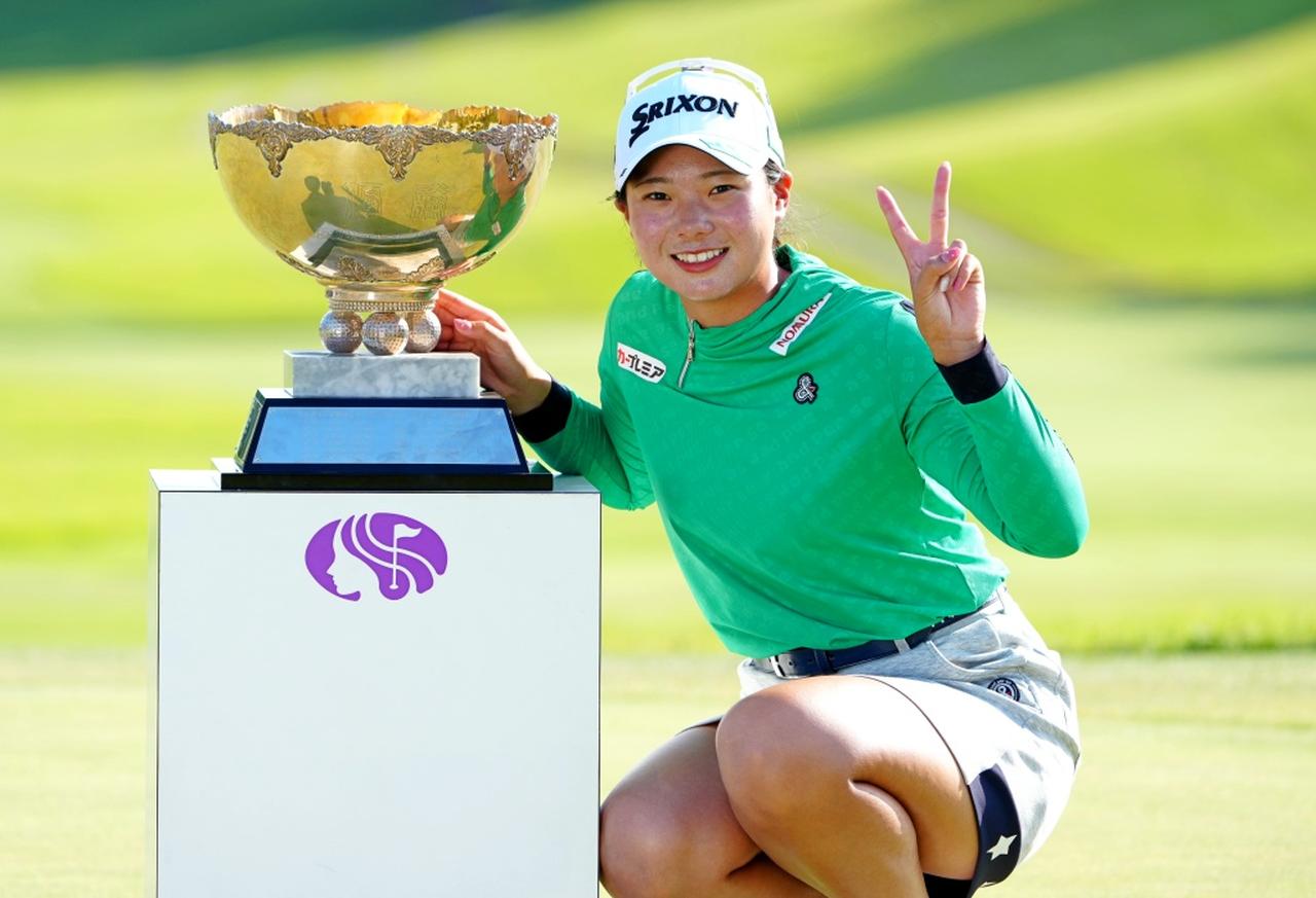 20歳の菅楓華が涙の初優勝! ゴルフを始めた7歳から「ずっとダンロップ