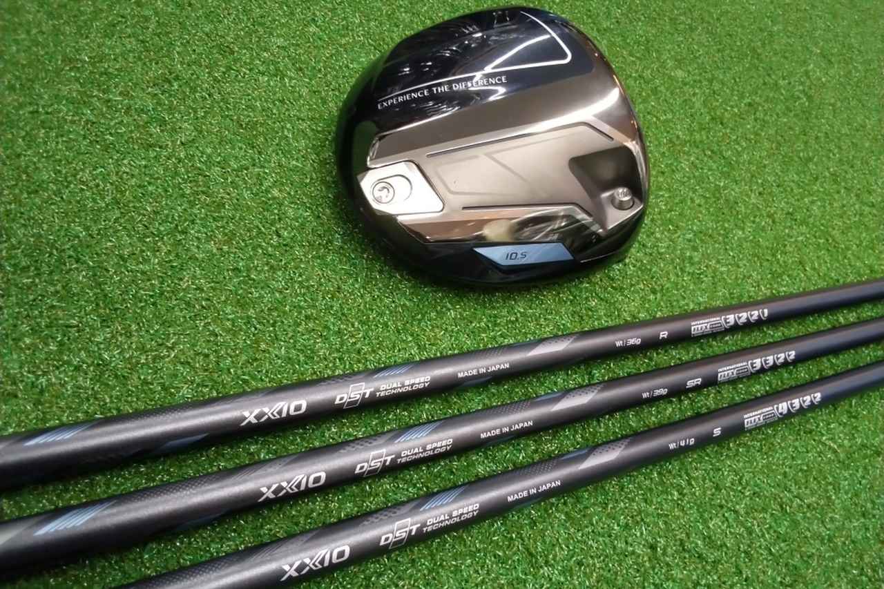 ゼクシオ14ドライバーの真価は「純正シャフト」にあり。36gのRから41g