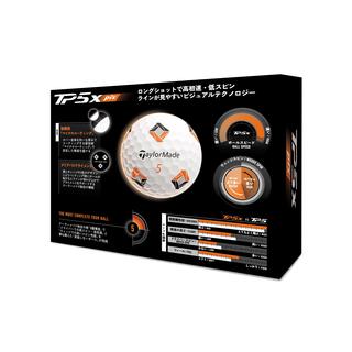 テーラーメイドの新「TP5/TP5x」ボール、2月13日発売。「塗装」の新