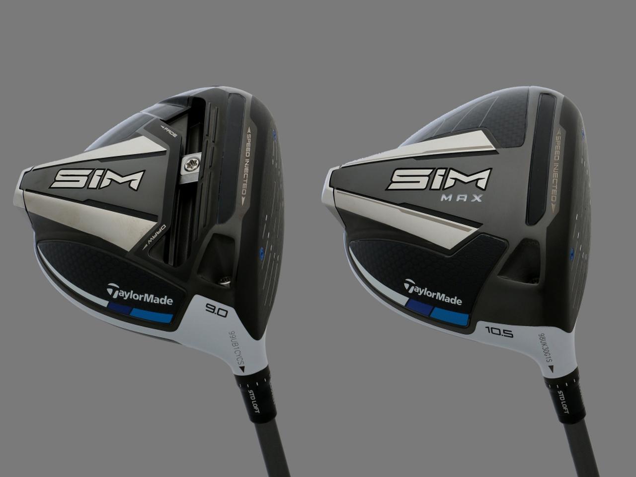 テーラーメイドの新ドライバー「SIM」「SIM MAX」は「M5」「M6」とどう