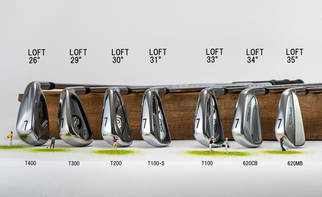 世代を超えて人気!? 超ストロングロフトアイアンとの向き合い方