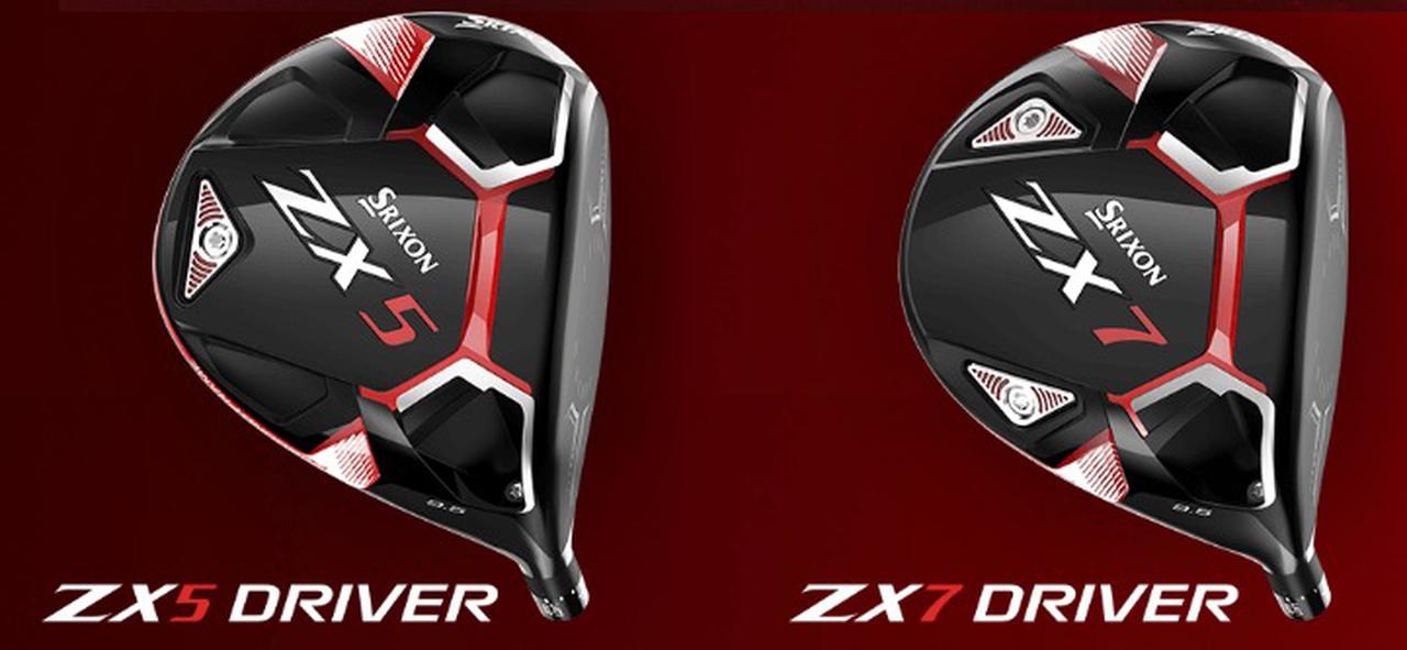 be48db6405d6ef6634981da6e79990