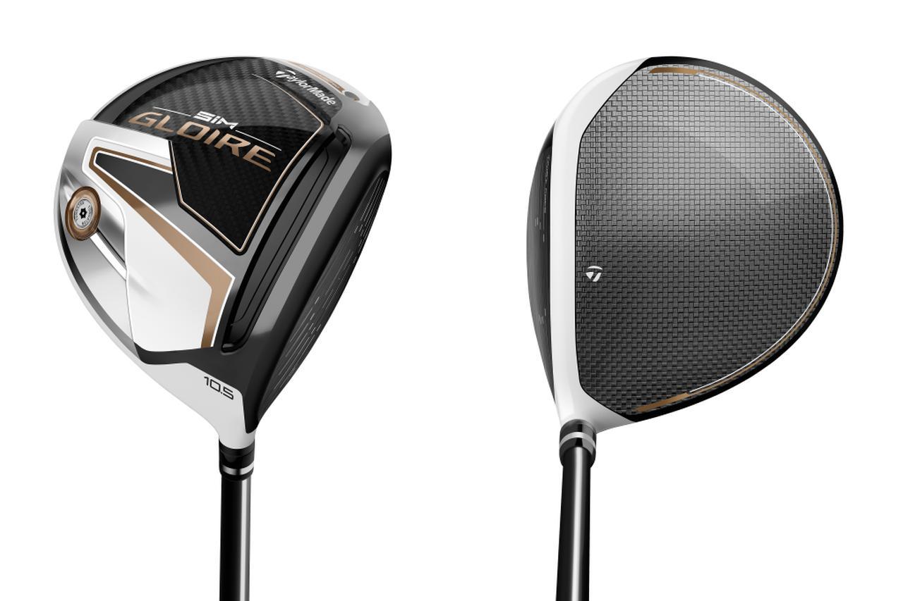 テーラーメイド シム ドライバー GLOIRE SIM GLOIRE 10.5° フレックス
