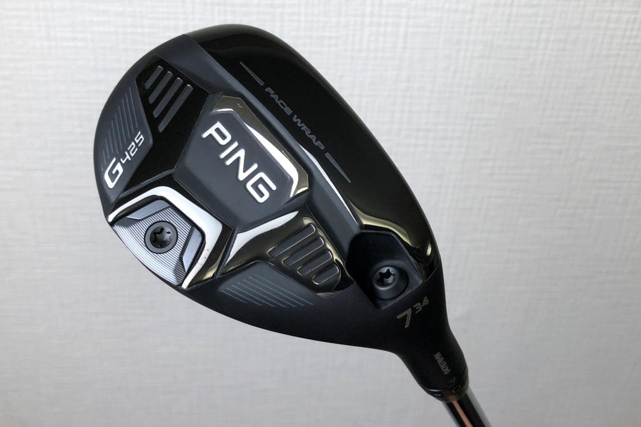 ピンが“34度”のモデルを追加！ 大ロフト角ユーティリティはアマチュア