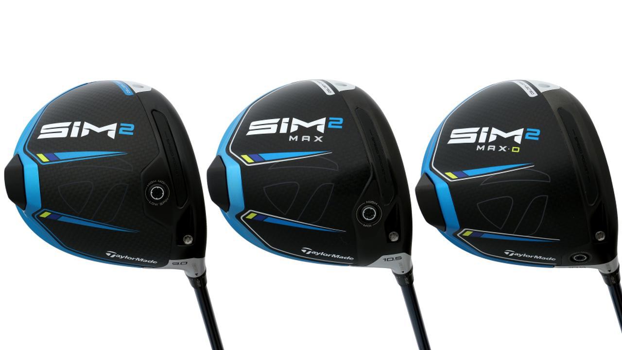 SIM2、SIM2マックス、SIM2マックスDが登場！ テーラーメイドの2021年