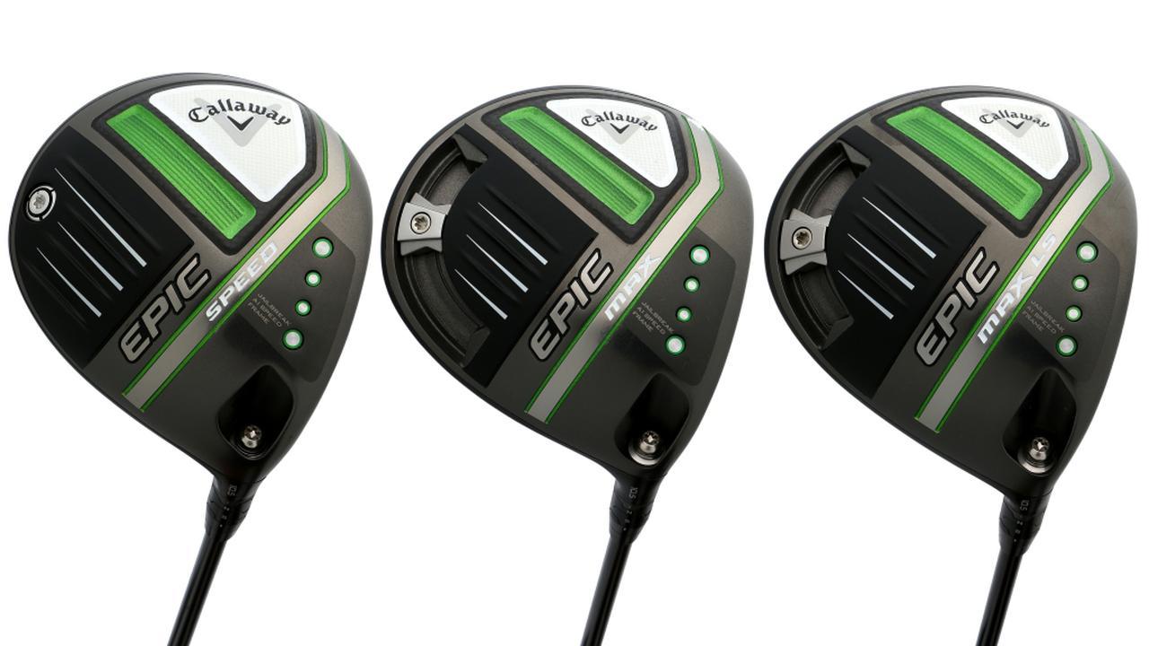 キャロウェイ エピックマックスドライバー カスタムシャフト 10.5°