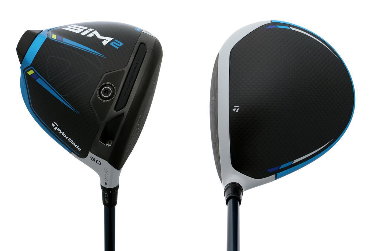 テーラーメイド シムツー ドライバー MAX-D SIM2 MAX-D 10.5