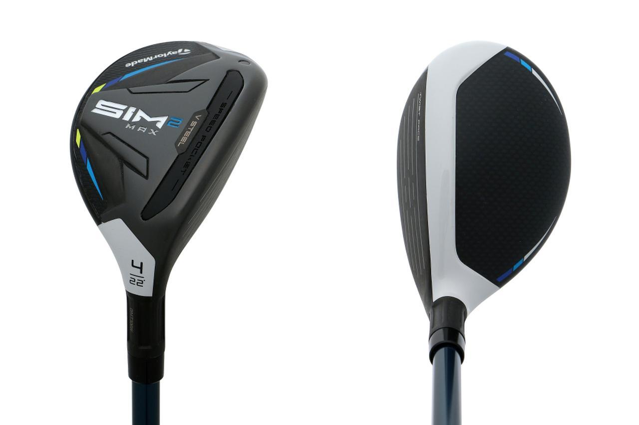 どう違う？ テーラーメイドとキャロウェイの新作UT「SIM2」「SIM2