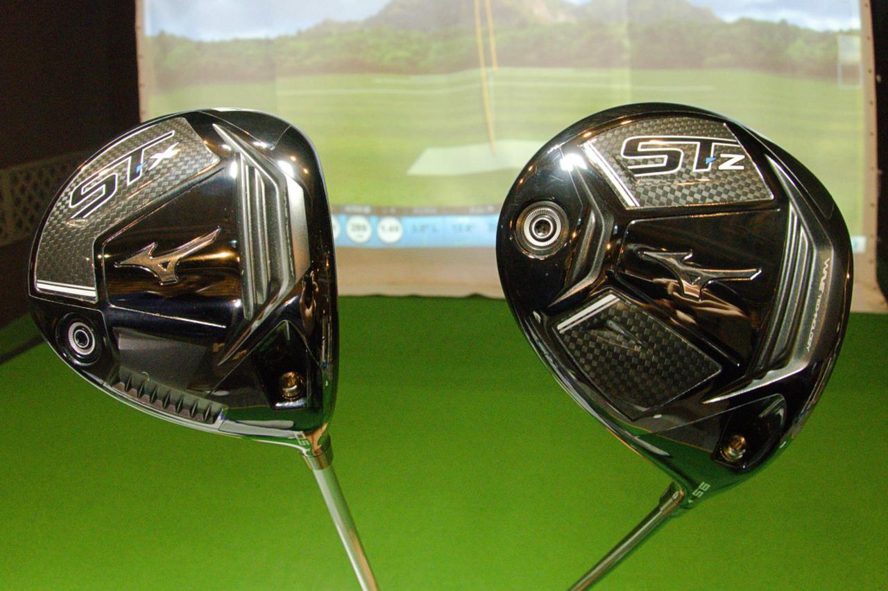 打感やわらか。なのに低スピン！ ミズノの2021年ドライバー「ST-X」と