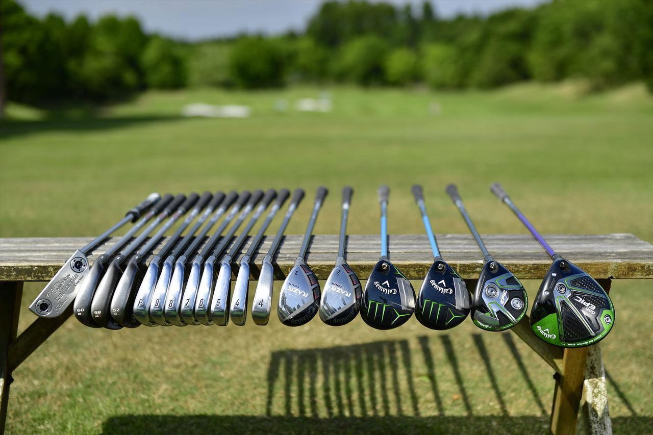 クラブはワンブランドで統一すべき？ “ちゃんぽん”でもOK？ ギア