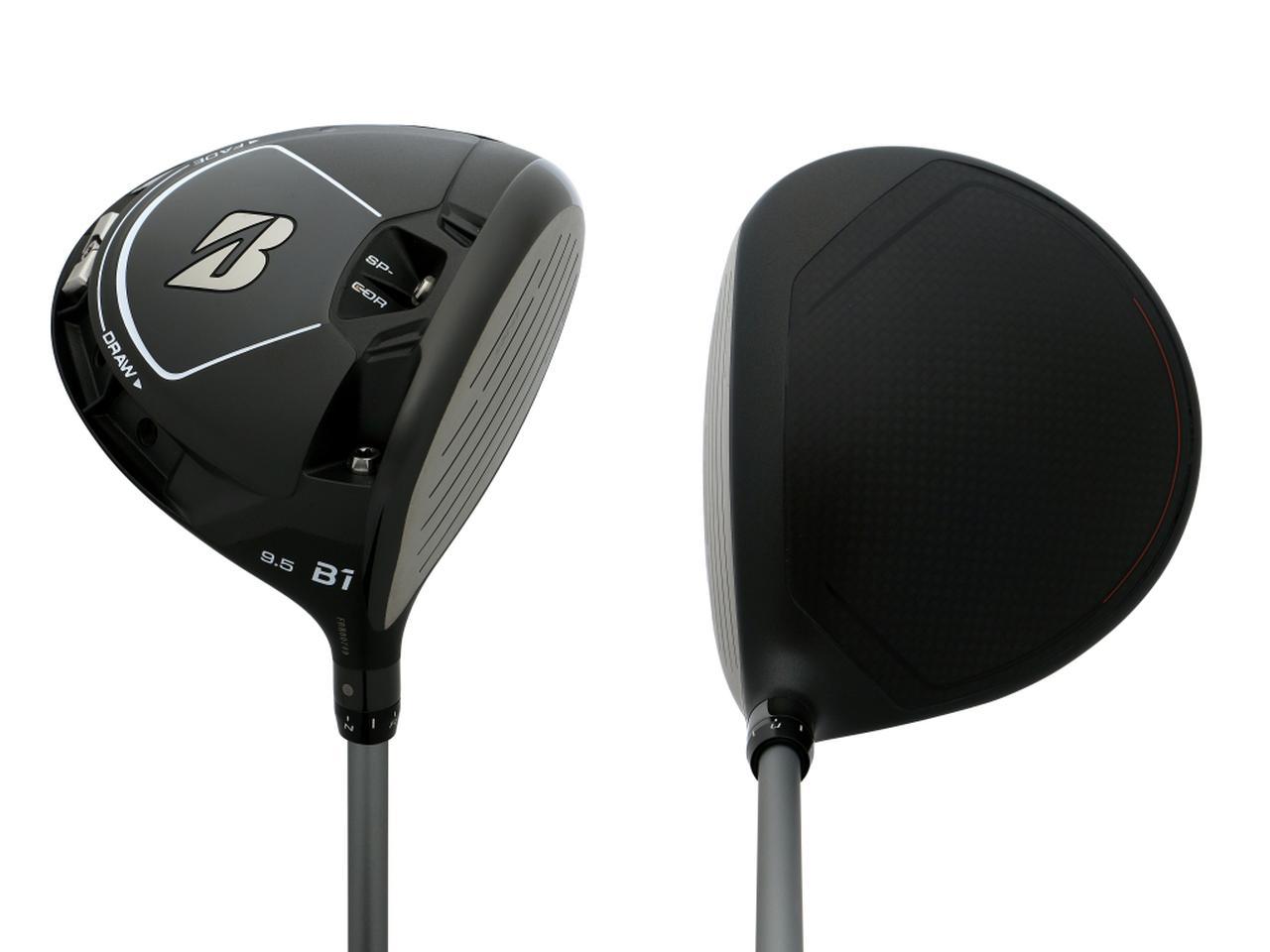 ブリヂストン B1 ST 9.5° ヘッド B1ST ドライバー | BRIDGESTONE GOLF