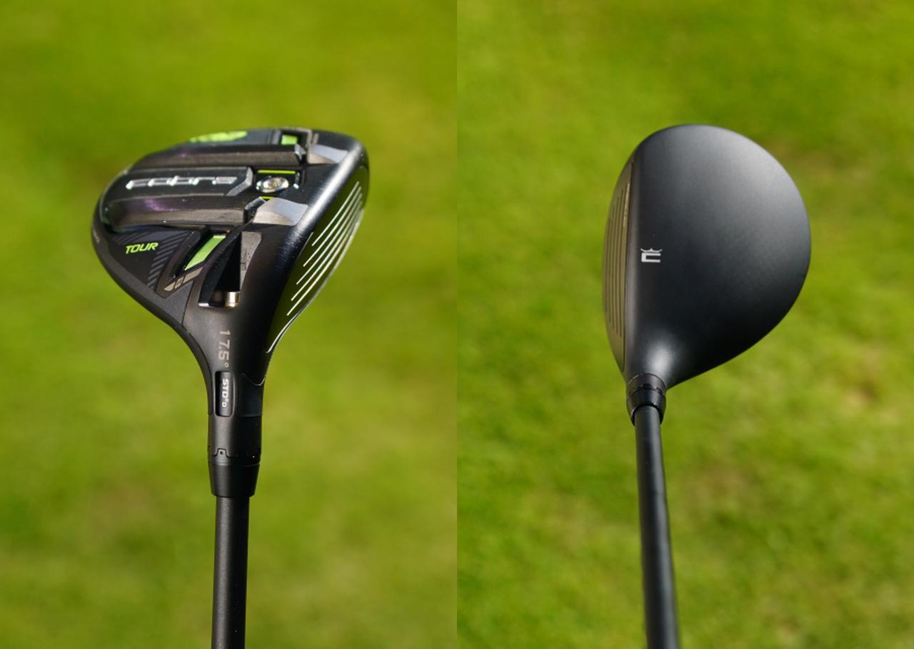 松山英樹のウイニングショットを生み出した5Wを打ってみた このFWなら