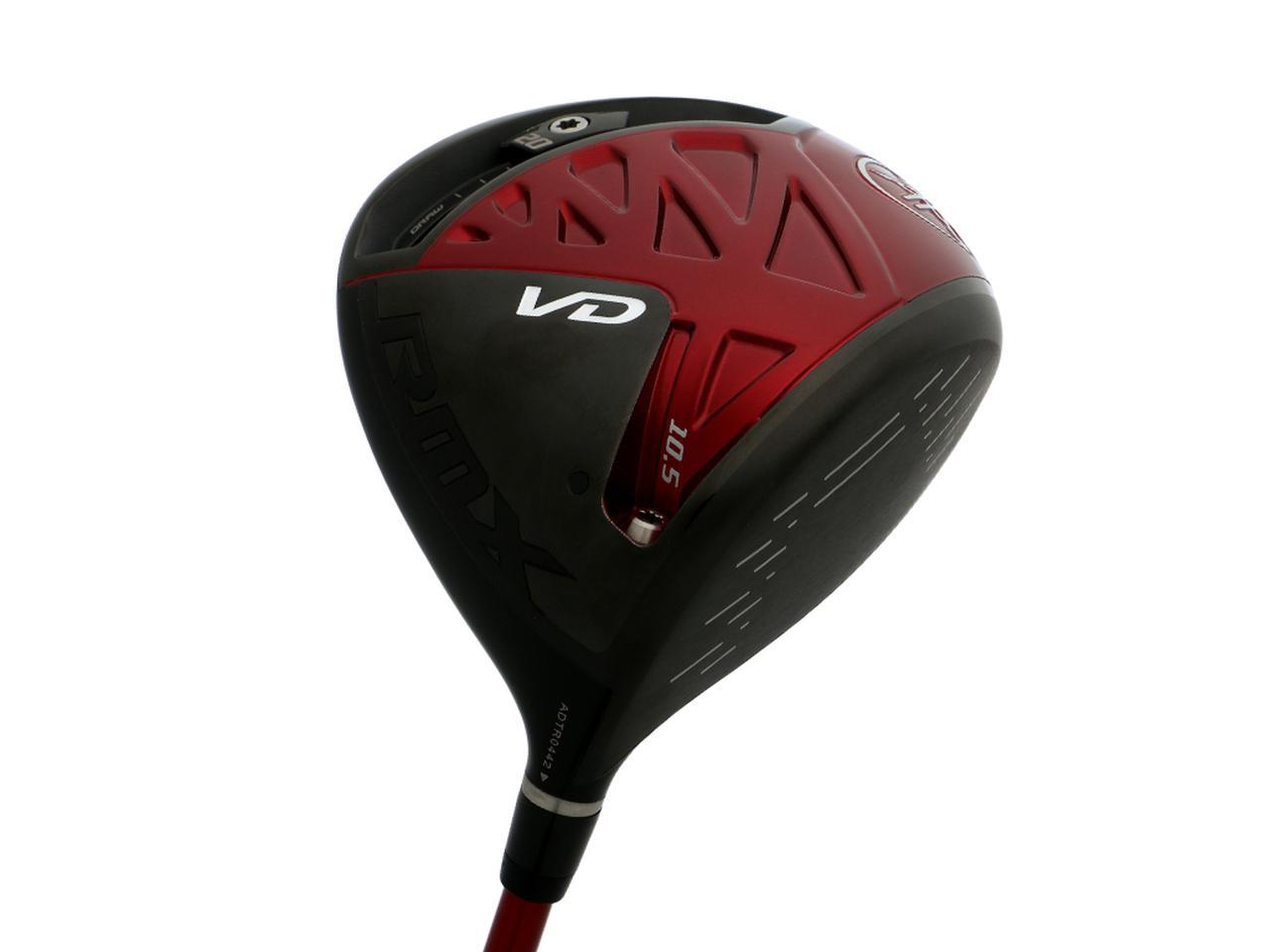 アスリートモデルだけど、「RMX VD59」とはどう違う？ ヤマハ「RMX VD