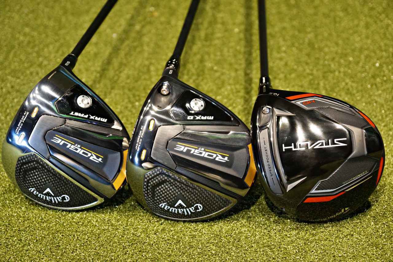 ローグST MAX 10.5度 ドライバー デイトナスピーダーX（短尺仕様