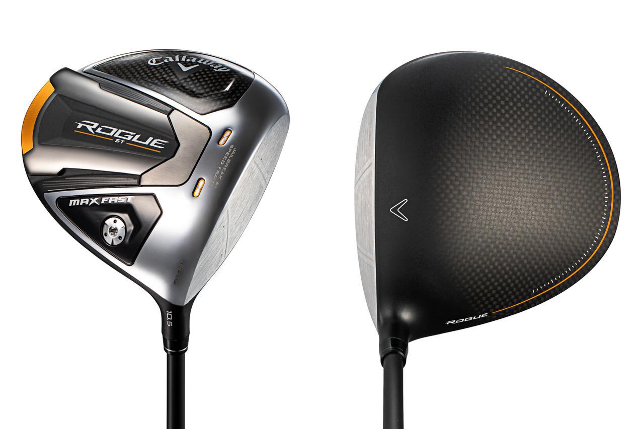 キャロウェイの軽量ドライバー「ローグST MAX FAST」と「エピックMAX