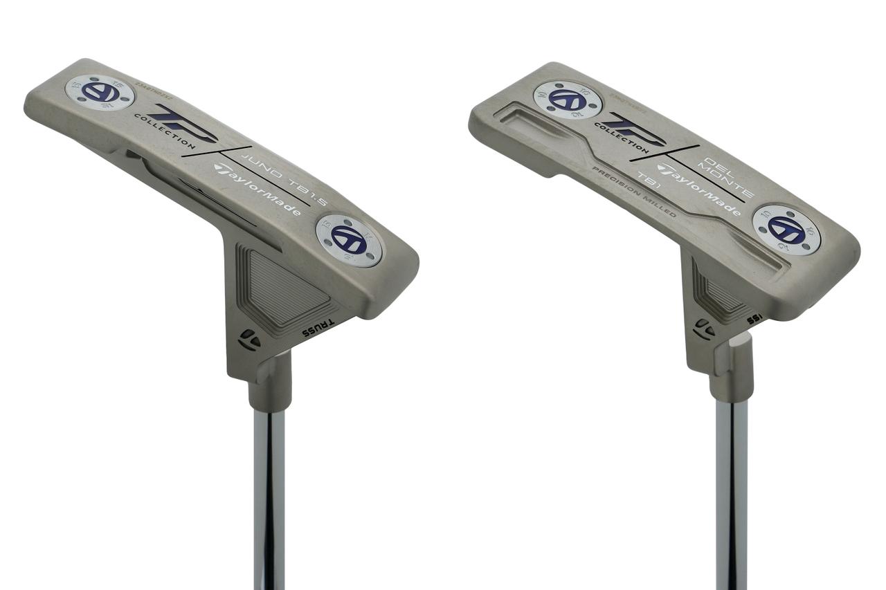 動画あり】トラスパターの追加ラインナップの性能は？ 既存モデルと