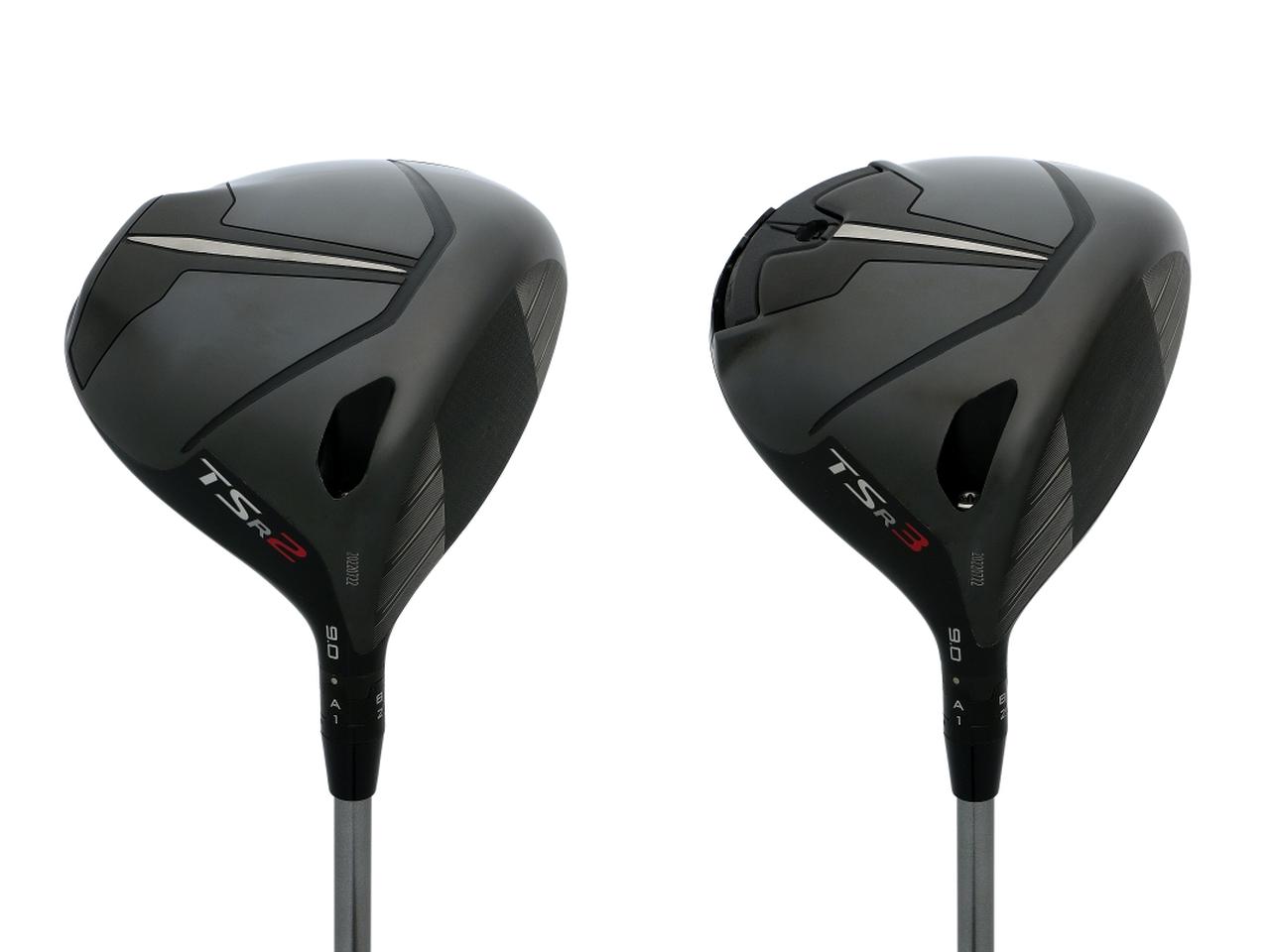 タイトリスト「TSR」ドライバーはアマチュアでも飛ばせるのか？ クラブ