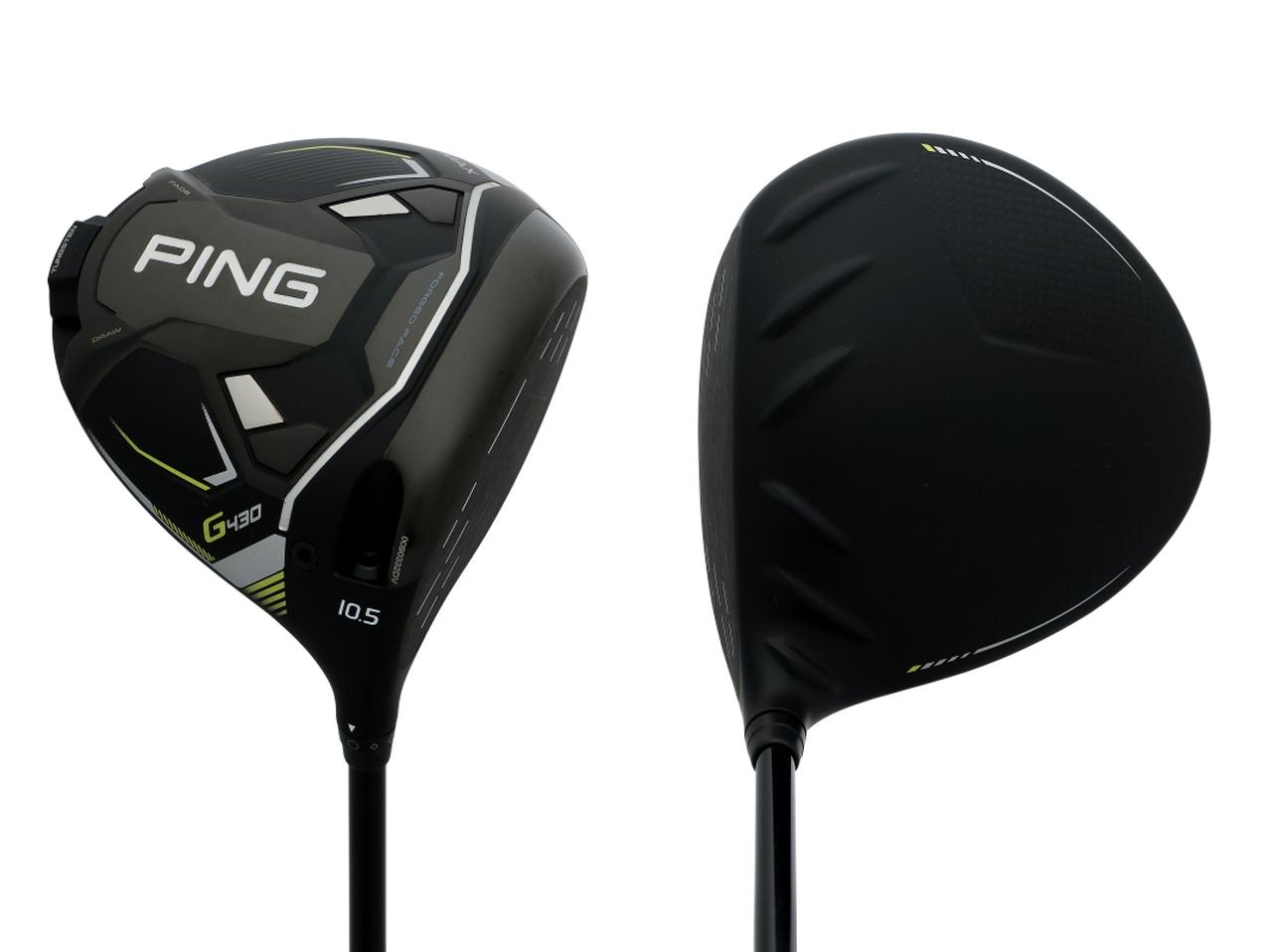 PING G430 3U ユーティリティ 19度 ヘッドカバー付き 【公式通販】