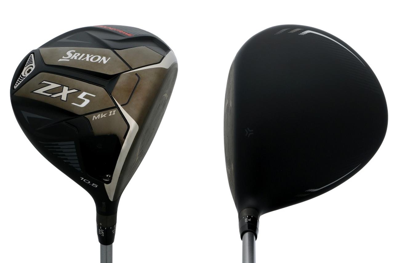 2efdb62d5e7007cbf90e894d8d61f9