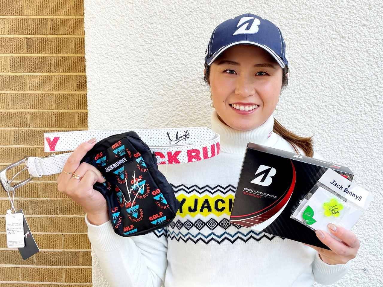 尾関彩美悠 プロのオンネーム入りサインボール 尾関彩美悠 プロの