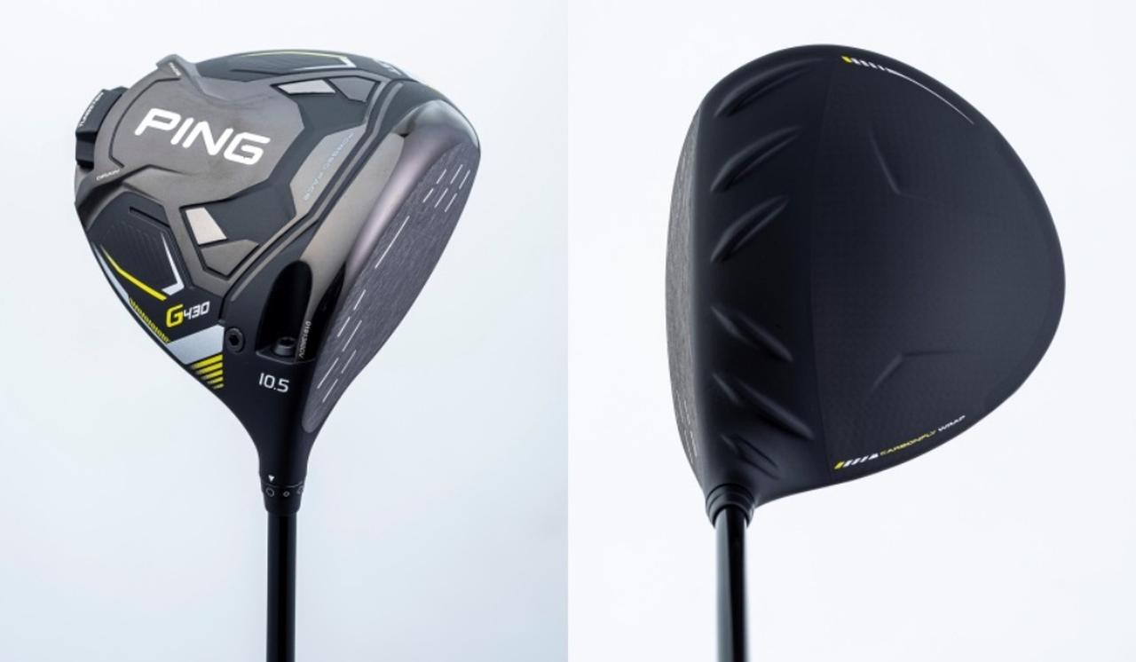 ピン『G430 LST』。低スピン＆中弾道で強い球が打てるドライバー