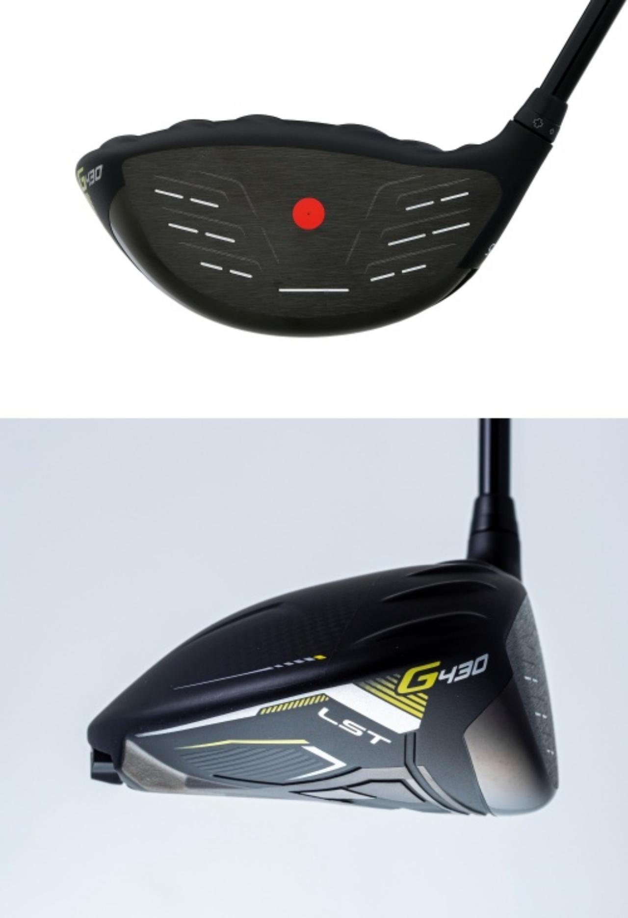 ピン『G430 LST』。低スピン＆中弾道で強い球が打てるドライバー