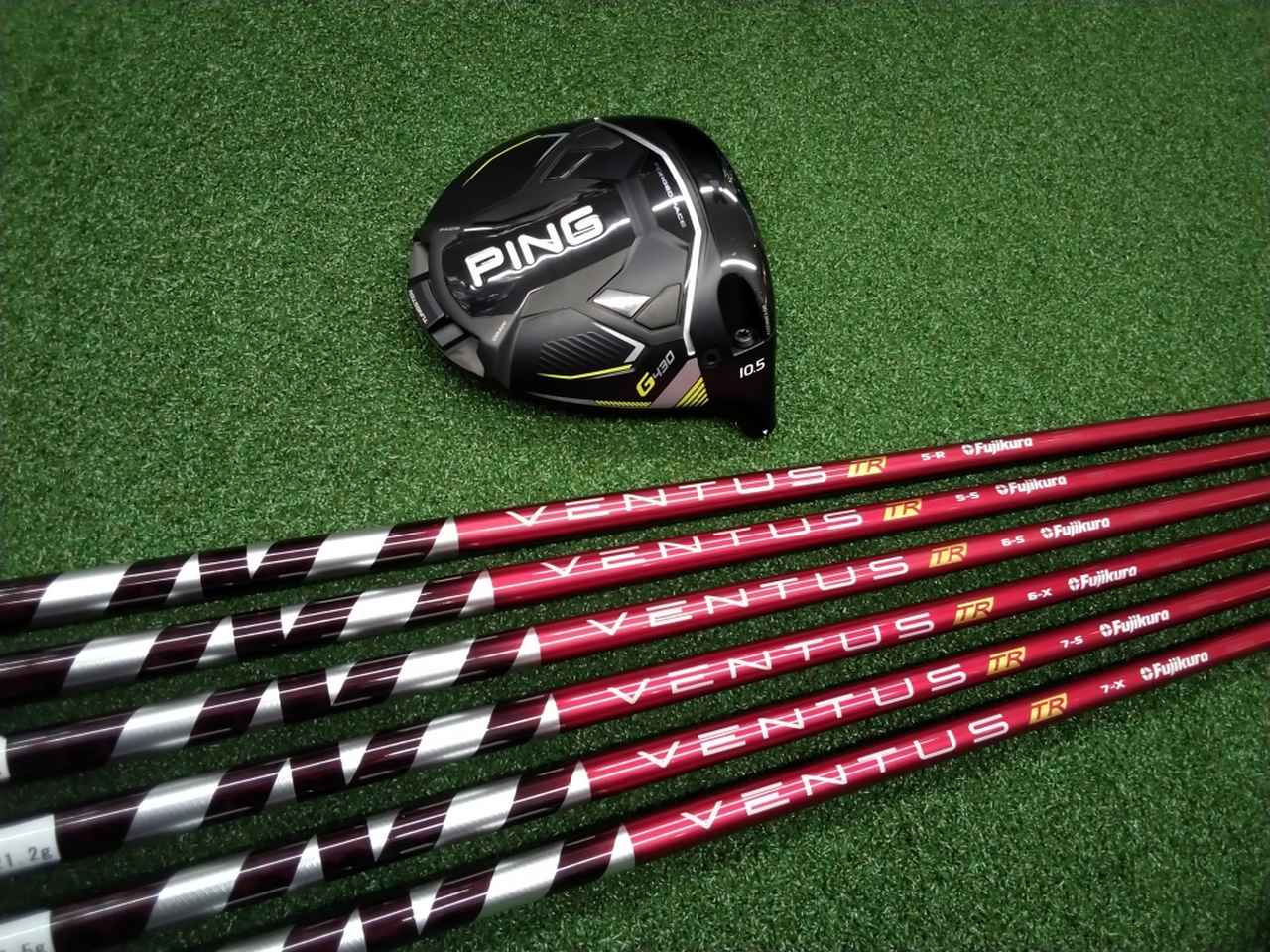 シャフト選びの超知識】話題の赤いシャフト、フジクラ「VENTUS TR RED